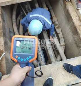 公安管线探测