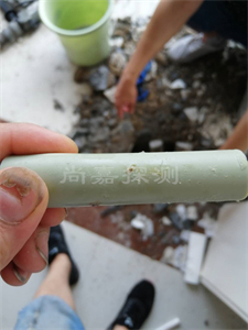 公安室内漏水检测